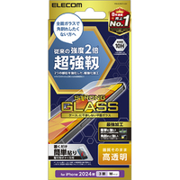 エレコム iPhone 16 Pro用ガラスフィルム 超強靭 高透明 PM-A24CFLGH
