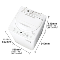 SHARP ES-GE5K-W 5．5kg全自動洗濯機 ホワイト系|エディオン公式通販