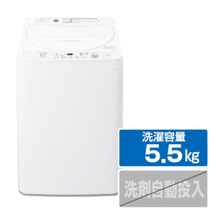 SHARP 5.5kg全自動洗濯機 ホワイト系 ES-GE5K-W SHARP 5.5kg全自動洗濯機 ホワイト系 ES-GE5K-W
