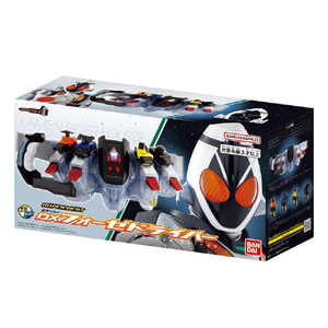 バンダイ SUPER BEST 変身ベルト DXフォーゼドライバー SBﾍﾞﾙﾄDXﾌｵ-ｾﾞﾄﾞﾗｲﾊﾞ--イメージ5