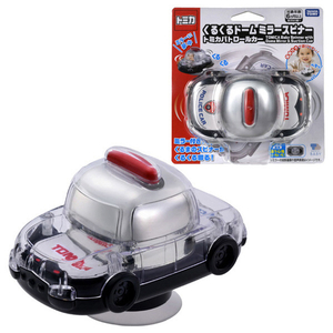 タカラトミー くるくるドームミラースピナー トミカパトロールカー ｸﾙｸﾙﾄﾞ-ﾑﾐﾗ-ｽﾋﾟﾅ-ﾄﾐｶﾊﾟﾄｶ--イメージ10