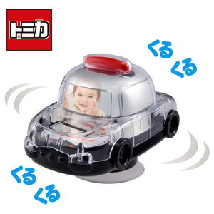 タカラトミー くるくるドームミラースピナー トミカパトロールカー ｸﾙｸﾙﾄﾞ-ﾑﾐﾗ-ｽﾋﾟﾅ-ﾄﾐｶﾊﾟﾄｶ--イメージ11