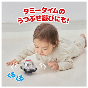 タカラトミー くるくるドームミラースピナー トミカパトロールカー ｸﾙｸﾙﾄﾞ-ﾑﾐﾗ-ｽﾋﾟﾅ-ﾄﾐｶﾊﾟﾄｶ--イメージ3