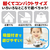 タカラトミー くるくるドームミラースピナー トミカパトロールカー ｸﾙｸﾙﾄﾞ-ﾑﾐﾗ-ｽﾋﾟﾅ-ﾄﾐｶﾊﾟﾄｶ--イメージ6