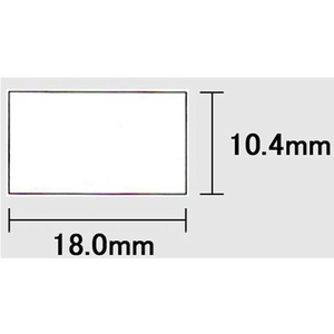 サトー はりッ子ラベル 税込価格(強粘) 10巻 F854160-011999151-イメージ3
