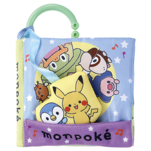 タカラトミー ポケットモンスター  しかけいっぱい!いっしょにおでかけ布えほん モンポケ ピカチュウ ｲﾂｼﾖﾆｵﾃﾞｶｹﾇﾉｴﾎﾝﾓﾝﾎﾟｹ-イメージ1