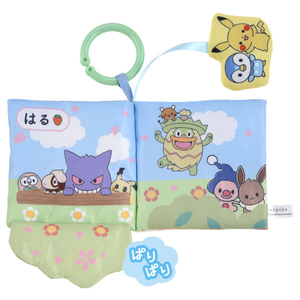 タカラトミー ポケットモンスター  しかけいっぱい!いっしょにおでかけ布えほん モンポケ ピカチュウ ｲﾂｼﾖﾆｵﾃﾞｶｹﾇﾉｴﾎﾝﾓﾝﾎﾟｹ-イメージ2