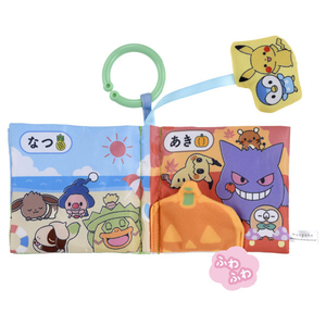 タカラトミー ポケットモンスター  しかけいっぱい!いっしょにおでかけ布えほん モンポケ ピカチュウ ｲﾂｼﾖﾆｵﾃﾞｶｹﾇﾉｴﾎﾝﾓﾝﾎﾟｹ-イメージ3