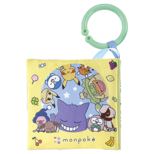 タカラトミー ポケットモンスター  しかけいっぱい!いっしょにおでかけ布えほん モンポケ ピカチュウ ｲﾂｼﾖﾆｵﾃﾞｶｹﾇﾉｴﾎﾝﾓﾝﾎﾟｹ-イメージ5