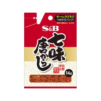 エスビー食品 袋入り 七味唐からし 14g F800799