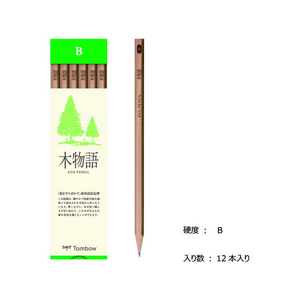 トンボ鉛筆 鉛筆 S木物語 B FC08747-LA-KSB-イメージ2