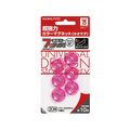 コクヨ ネオマグ フラット20mm 透明ピンク 6個P 10パック FC03180-ﾏｸ-1020NTP