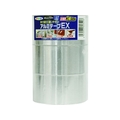 アサヒペン アルミテープEX お得用3巻パック 48mm×10m×3P FC532FX