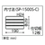 リングスター スーパーピッチ5.5mm SP-1500Sクリア クリアスリムタイプ､仕切あり20114912 FC119CD-4874021-イメージ6