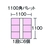 岐阜プラスチック工業 ST型コンテナーST-14C 青 FC129GT-5042160-イメージ2
