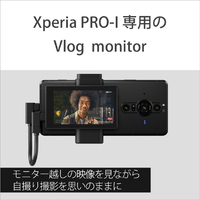 SONY XQZ-IV01 JPCX Xperia PRO-I専用Vlogモニター ブラック