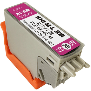 プレジール 汎用インクカートリッジ マゼンタ PLE-EKNIL-M-イメージ1