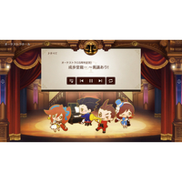逆転裁判 6/カプコン カプコン HACPBC9UA 逆転裁判456 王泥喜セレクション【Switch