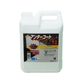 インダストリーコーワ カチオン型アンダーコート下地材 4kg FC893HX-1954751