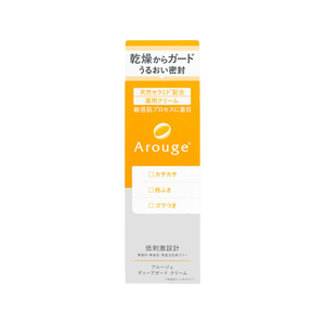 全薬工業 アルージェ ディープガード クリーム 40g FCJ819U-イメージ1