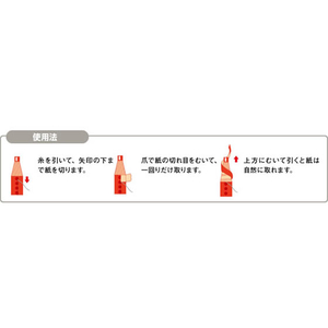 三菱鉛筆 水性ダーマトグラフ 赤 12本入 F064462-K7610.15-イメージ4