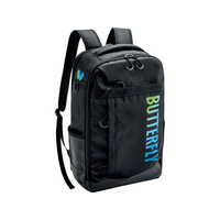 バタフライ ラフィネス・リュック FCD141L-63310-732