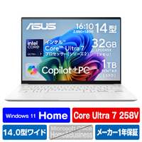 ASUS ノートパソコン ASUS Zenbook S スカンジナビアンホワイト UX5406SA-TU7321WH