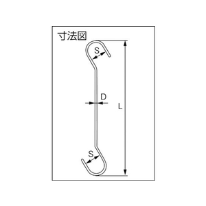 ニッサチェイン ロングエスフック 900mm FC601ET-4314221-イメージ3