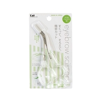 貝印 クシ付きマユハサミDX クリア FCB952H-000KQ3030