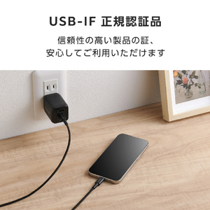 エレコム USB Type-C(TM) - USB Type-Cケーブル(USB2．0認証/60W/高耐久) ブラック MPA-CCSB20BK-イメージ7
