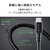 エレコム USB Type-C(TM) - USB Type-Cケーブル(USB2．0認証/60W/高耐久) ブラック MPA-CCSB20BK-イメージ4