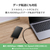 エレコム USB Type-C(TM) - USB Type-Cケーブル(USB2．0認証/60W/高耐久) ブラック MPA-CCSB20BK-イメージ6