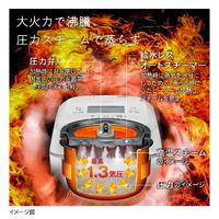 日立 RZ-G1000E3M-W 圧力&スチームIH炊飯ジャー(5．5合炊き) e