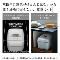 2023年製　HITACHI RZ-G1000E3M IHジャー炊飯器 日立 RZ-G1000E3M-W 圧力&スチームIH炊飯ジャー(5．5合炊き) e