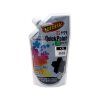 サクラクレパス ニューサクラカラー クイックペイント 550ml くろ FC71703-ETQW550#49