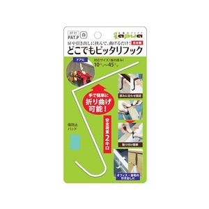 コンテック どこでもピッタリフック ホワイト FC439KT-1158185-イメージ2