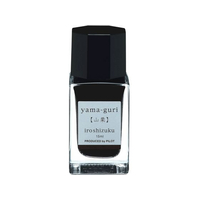 パイロット 万年筆用インキ 色彩雫 iroshizuku ヤマグリ 15mL FC220SR-INK-15N-YG