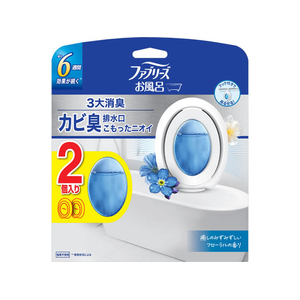 Ｐ＆Ｇ ファブリーズお風呂 置型消臭剤 フローラル 2個パック FCJ598L-イメージ1