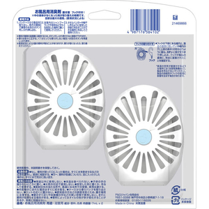 Ｐ＆Ｇ ファブリーズお風呂 置型消臭剤 フローラル 2個パック FCJ598L-イメージ2