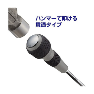 ベッセル 替ビット　ＰＤ１６６１４０　（－）６×１４０ PD166140-イメージ2