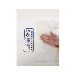 ジャパックス 容量表示 手付きポリ袋 20L～25L 20枚 FCE300S-HJN24-イメージ3