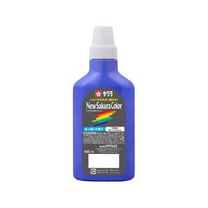 サクラクレパス ニューサクラカラー420mL あお FCJ115R-APW420#36-イメージ1
