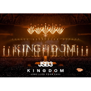 エイベックス 三代目Ｊ　ＳＯＵＬ　ＢＲＯＴＨＥＲＳ　ＬＩＶＥ　ＴＯＵＲ　２０２５“ＫＩＮＧＤＯ 【DVD】 RZBD-67542/3/B/C-イメージ1
