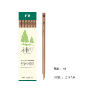 トンボ鉛筆 鉛筆 S木物語 HB FC08748-LA-KSHB-イメージ2