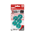 コクヨ ネオマグ フラット25mm 透明緑 5個P 10パック FC03181-ﾏｸ-1025NTG