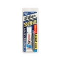 コニシ ボンド ウルトラ多用途SUプレミアムクイック FC851VC-2521390