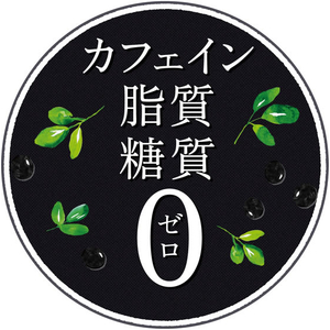 伊藤園 かりっと大豆イソフラボン 黒豆茶 600mL×24本 FCG433V-イメージ3