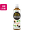 伊藤園 かりっと大豆イソフラボン 黒豆茶 600mL×24本 FCG433V-イメージ1