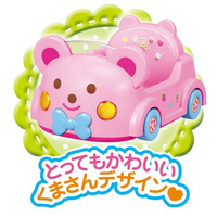 パイロットコーポレーション ﾒﾙﾁﾔﾝﾄﾞﾗｲﾌﾞｼﾏｼﾖｸﾏｻﾝｶ- メルちゃん