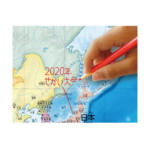 デビカ いろいろ書ける!消せる!世界地図 F937146-073102-イメージ3